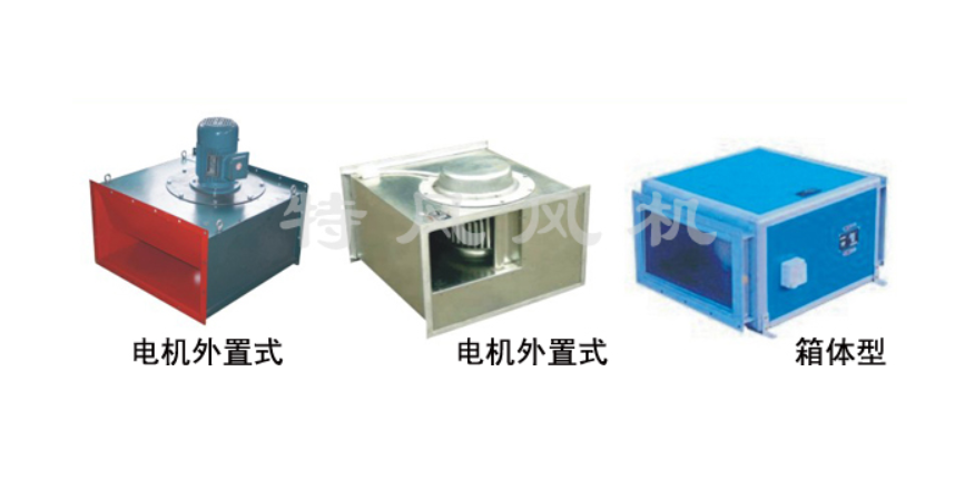GDF 型管道离心通风机