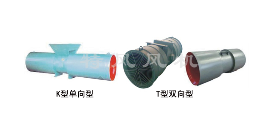 SDS 型射流风机 SDS 型射流风机