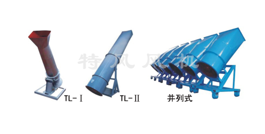 移动式射流降温风机