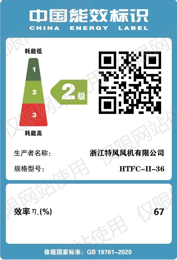公司资质
